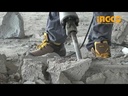 Ingco Electric Planer ]